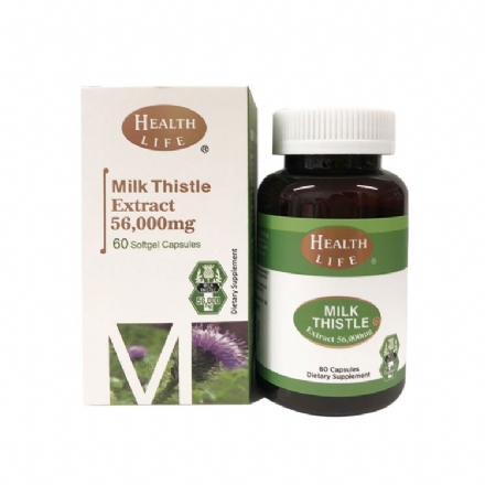 High Strength Milk Thistle Extract 56000mg 60s Health Life - Health Life